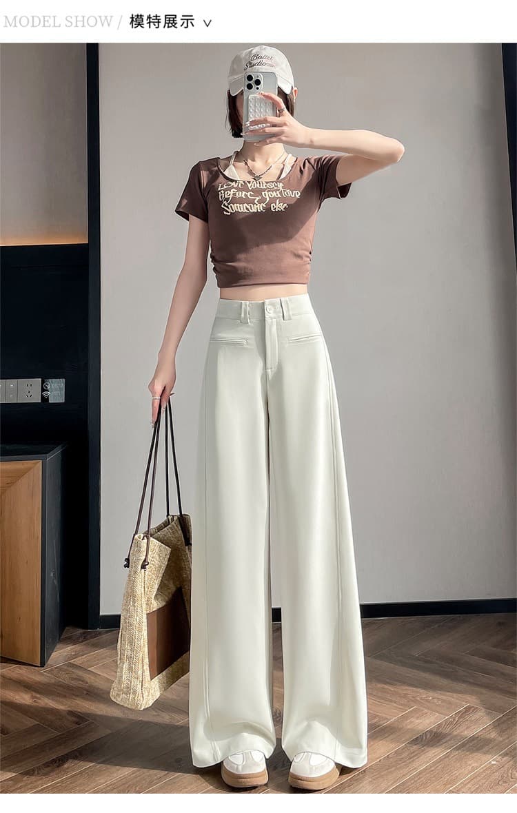 白コーデ ゆったりワイドシルエットフォーマルパンツ